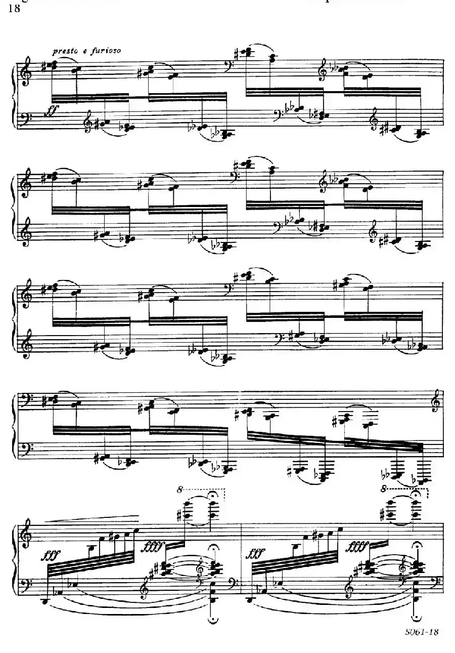 Poems of 1917 Op.41（1917之诗   4. 被侵略者的愤怒）