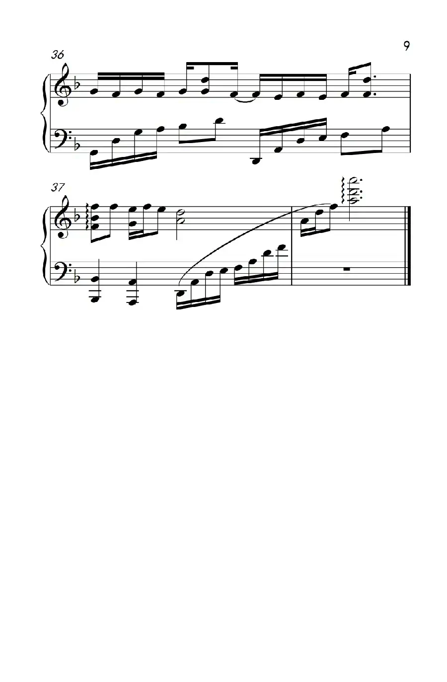 漂洋过海来看你