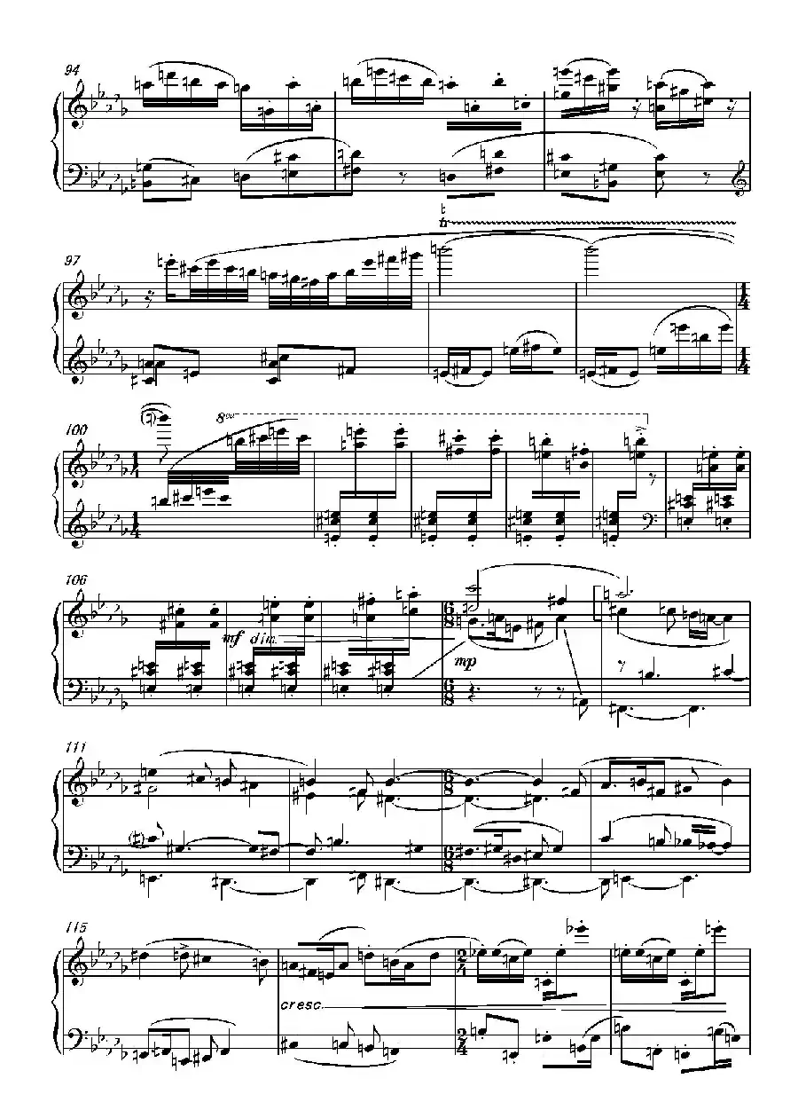 第十六钢琴奏鸣曲(Piano Sonata No.16)(葛清作曲)