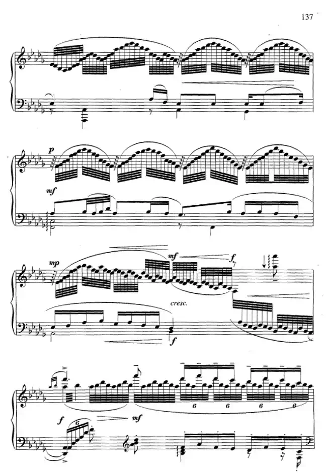 粤曲《平湖秋月》