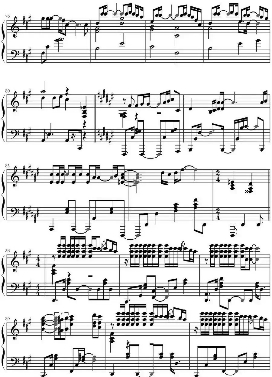 Rain(《言叶之庭》插曲)