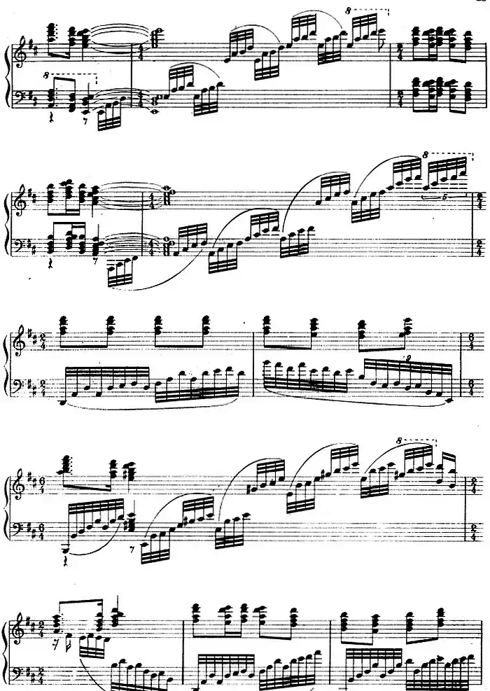 钢琴组曲《刘三姐》7、颂歌