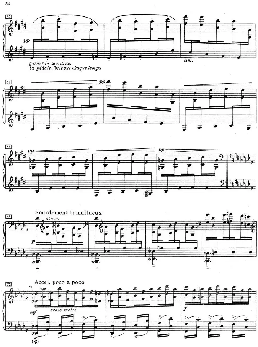 德彪西12首钢琴练习曲（5 八度练习v1.0 octaves）