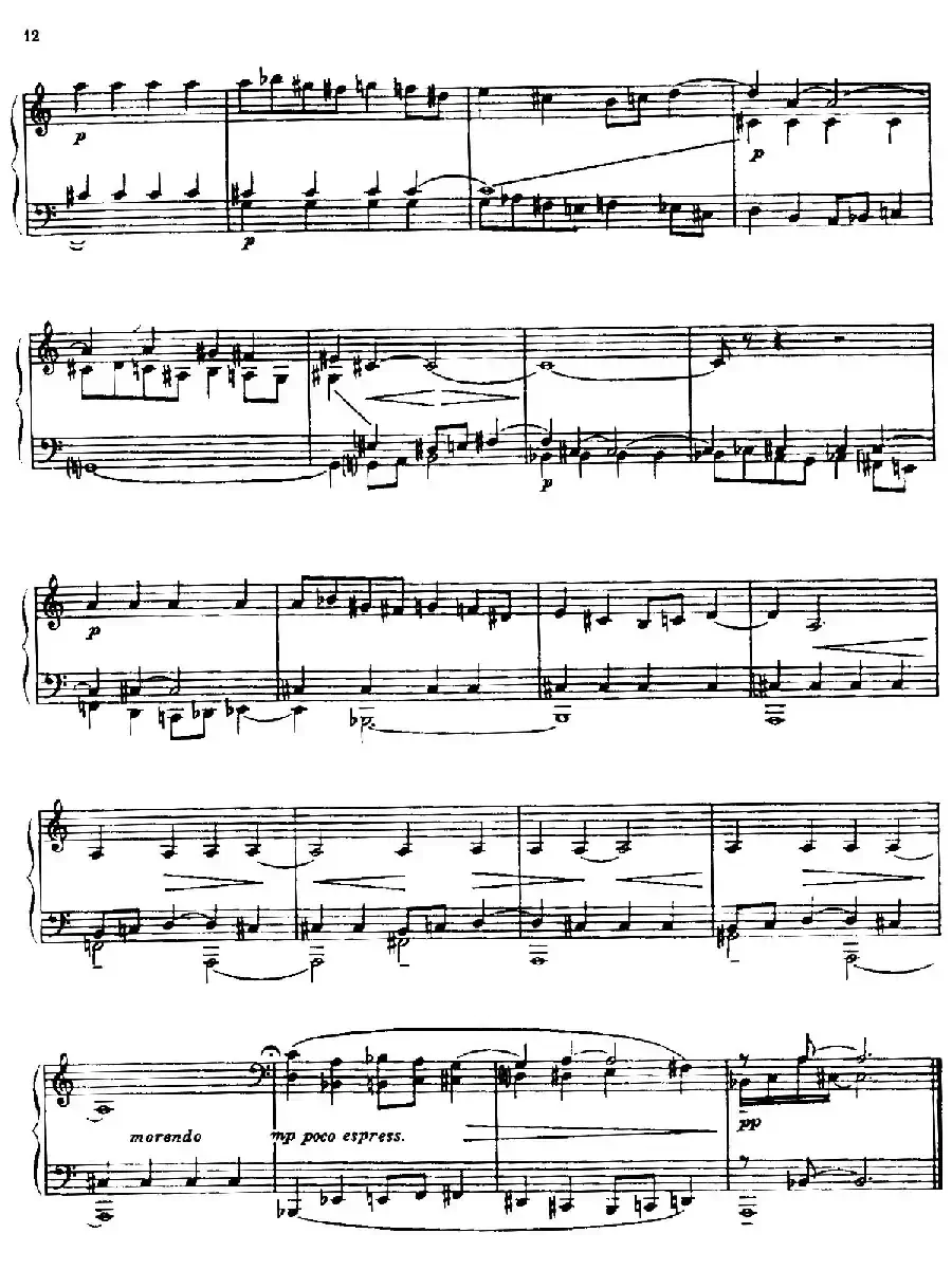 24 Preludes and Fugues Part.1 Op.45（24首前奏曲与赋格·第一部分·2）