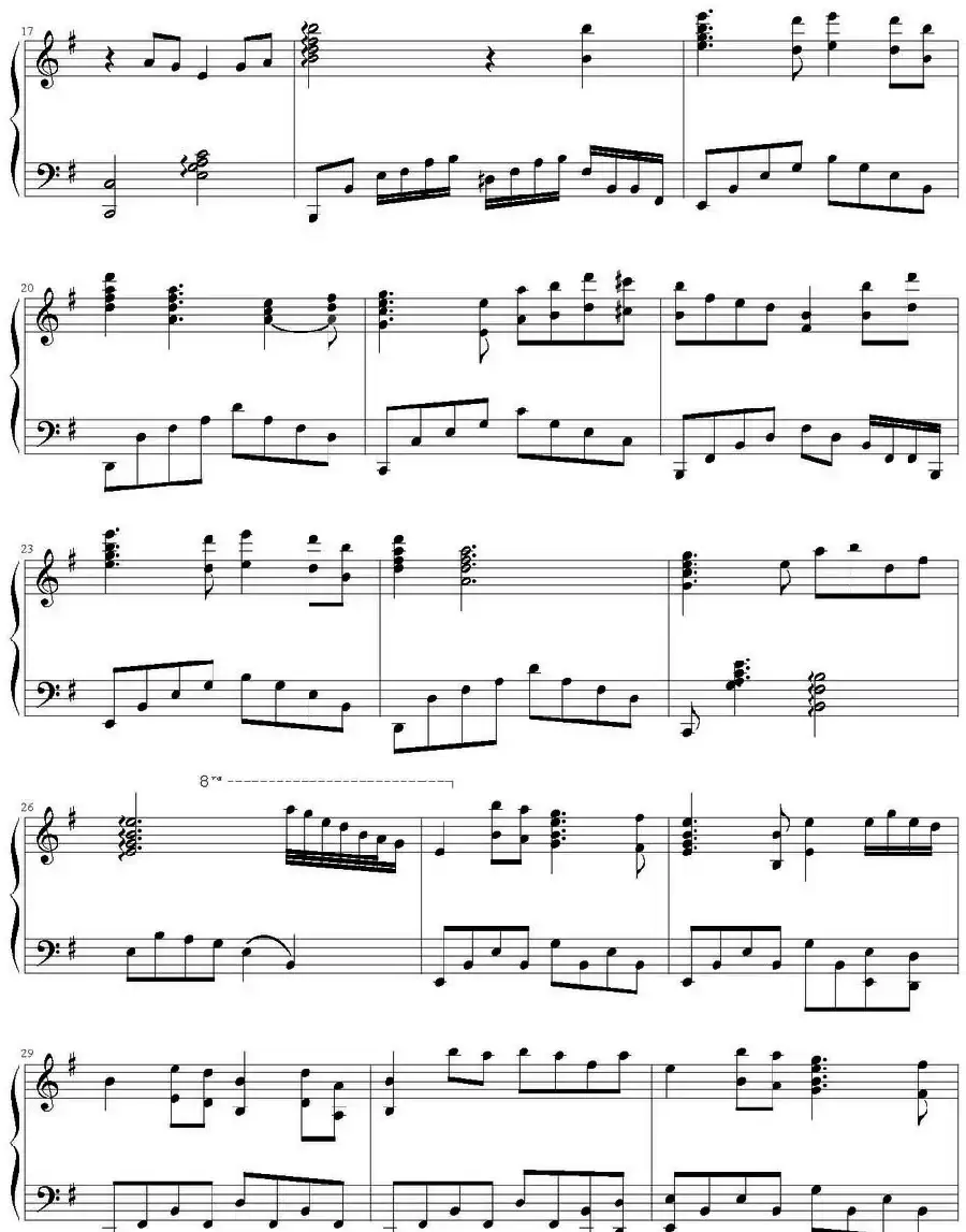 铁血丹心（83版《神雕英雄传》主题曲）