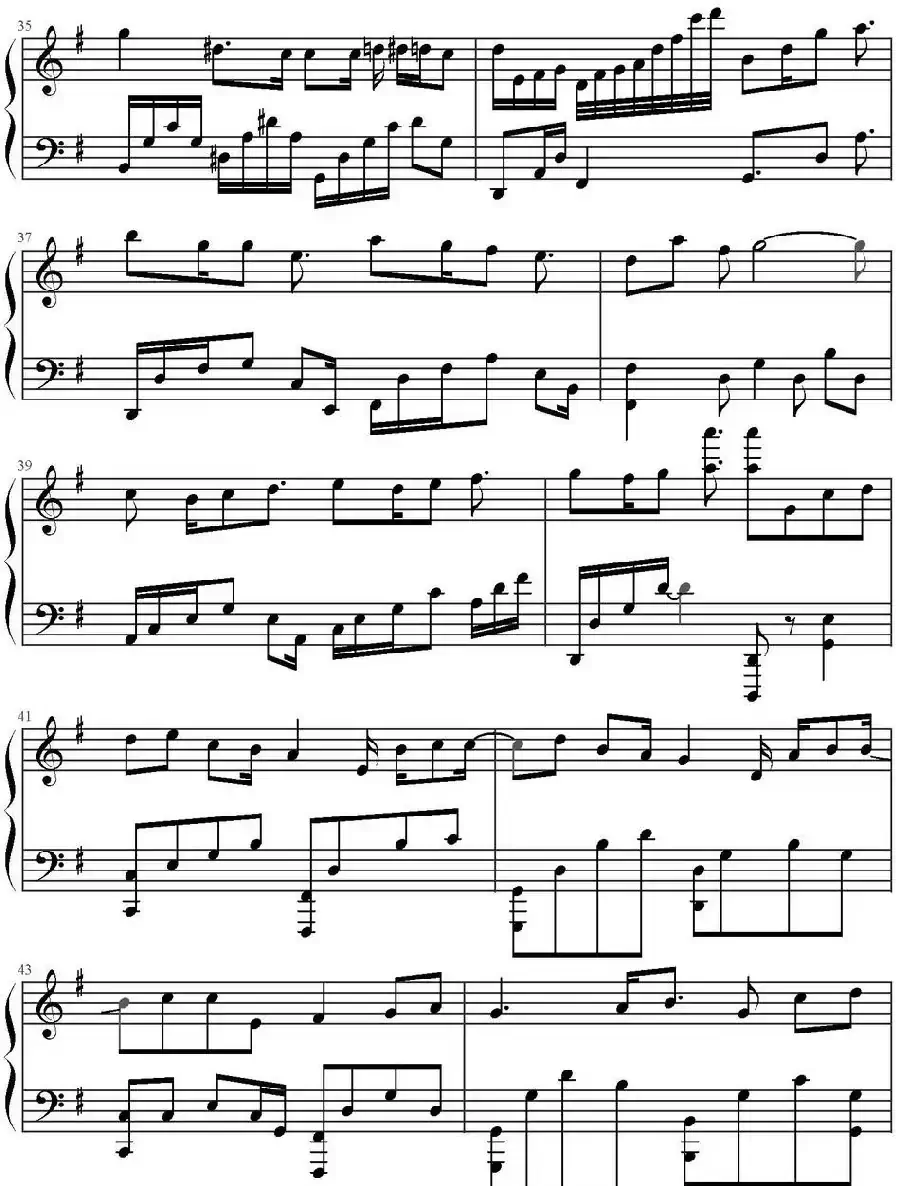 我不愿让你一个人