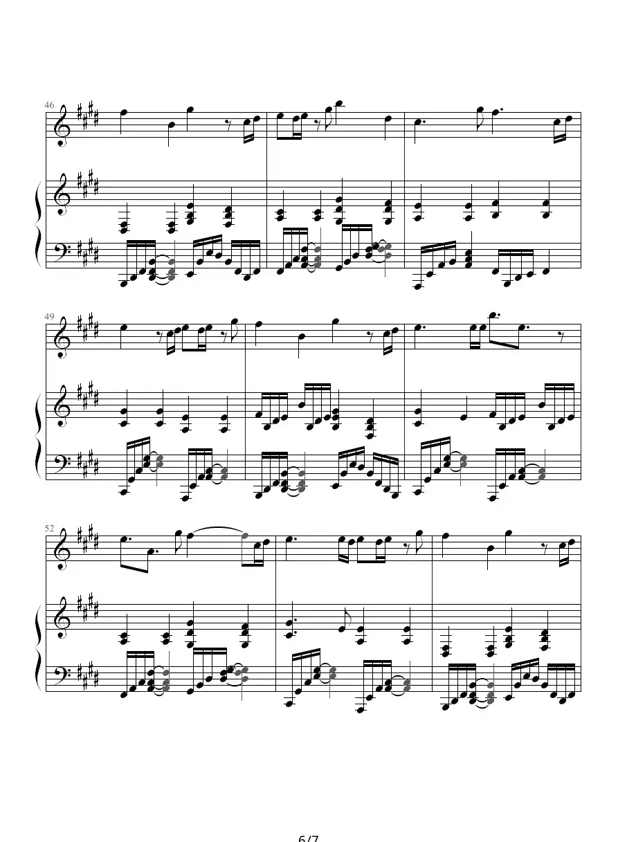 口袋的天空（钢琴伴奏谱）