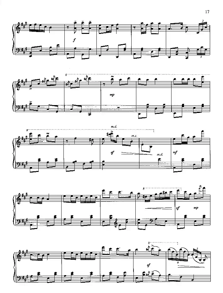 俺是公社饲养员