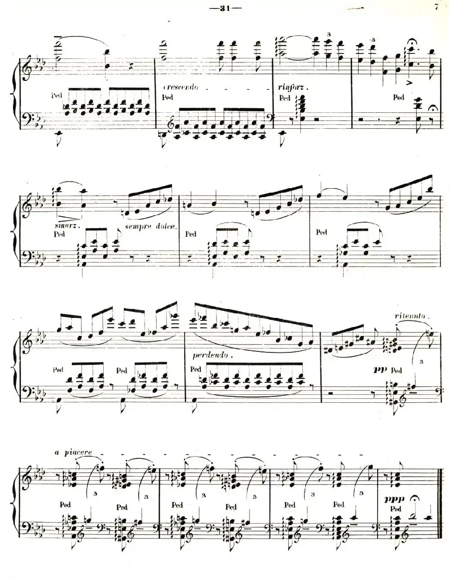 旅行岁月(第二集)意大利游记(6.彼特拉克的十四行诗第123号 Sonetto 123 del Petrarca)