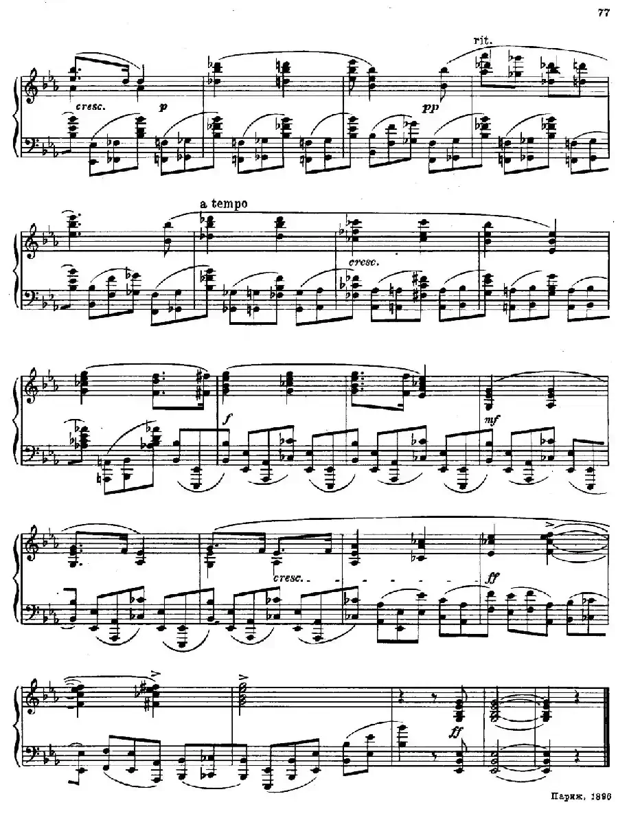 斯克里亚宾-7 Preludes Op.17（7首前奏曲 No.2）