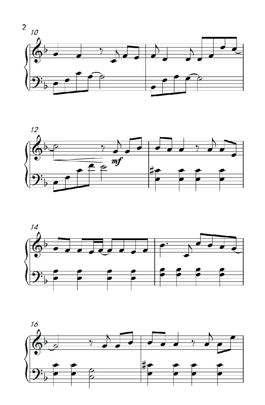 童话(《弹吧音教》制谱版)