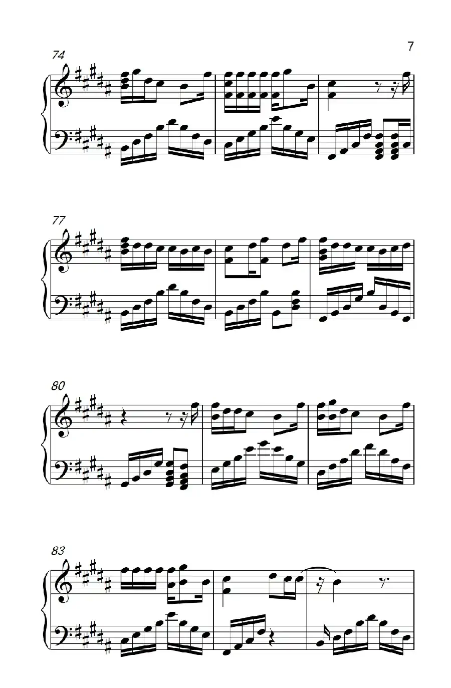 趁早(《弹吧音教》制谱版)