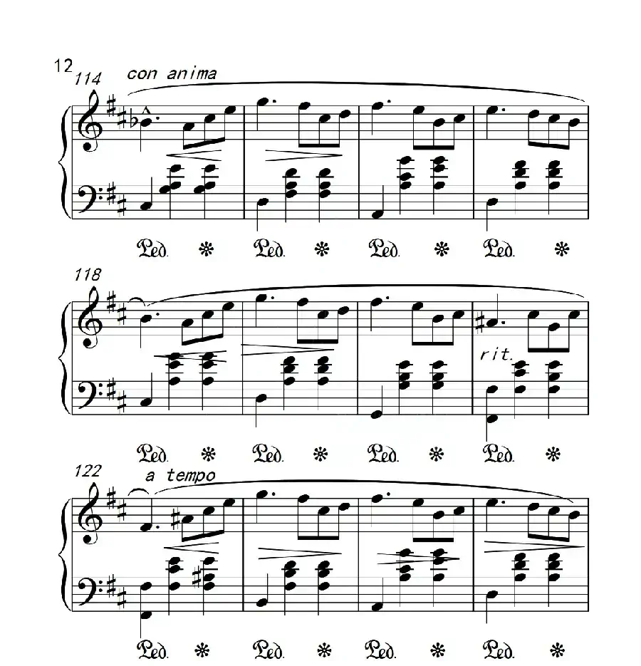 第六级 圆舞曲(中国音乐学院钢琴考级作品1~6级)