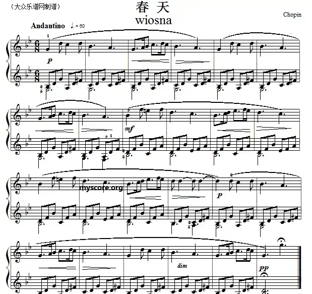 考级初级曲目：春天