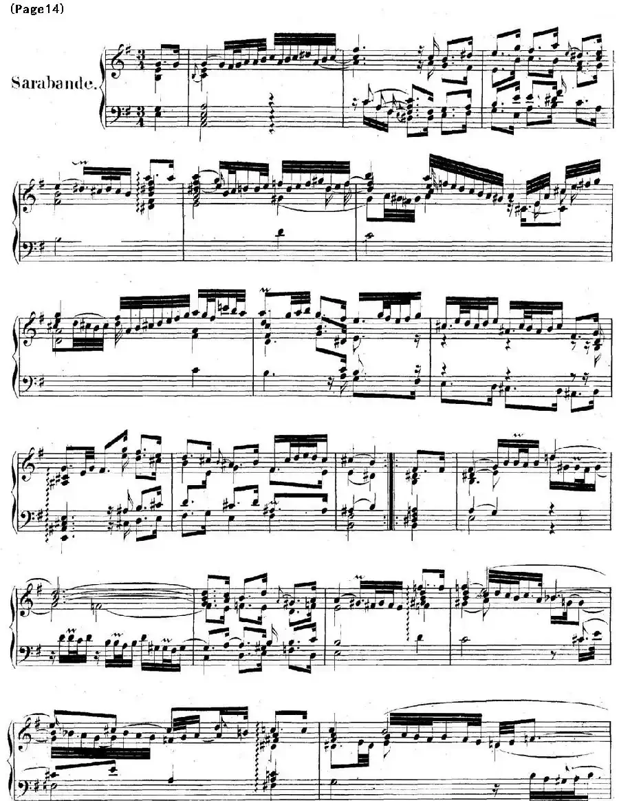 帕蒂塔6首德国组曲（No.6 e小调 巴赫 Partita e Minor BWV 830）