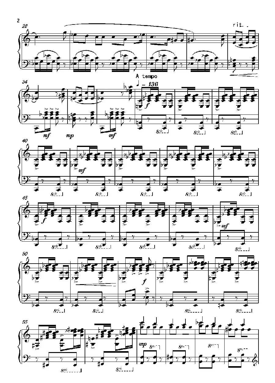 第七钢琴奏鸣曲（piano Sonata No.7）（中国钢琴作品）