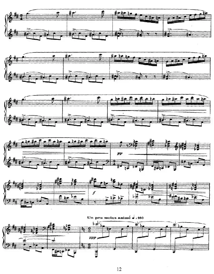 Daphnis et Chloe（达夫尼斯与赫洛亚）（Ⅱ）