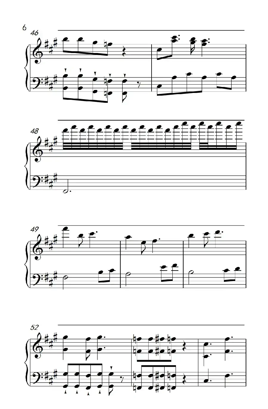 相约九八(《弹吧音教》制谱版)