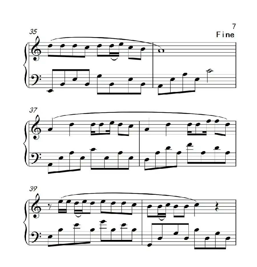 等爱的玫瑰(《弹吧音教》制谱版)