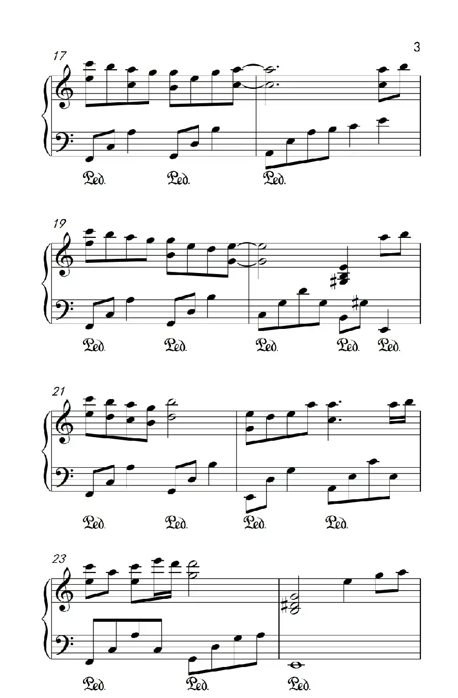 无字碑（《武则天传奇》主题曲）