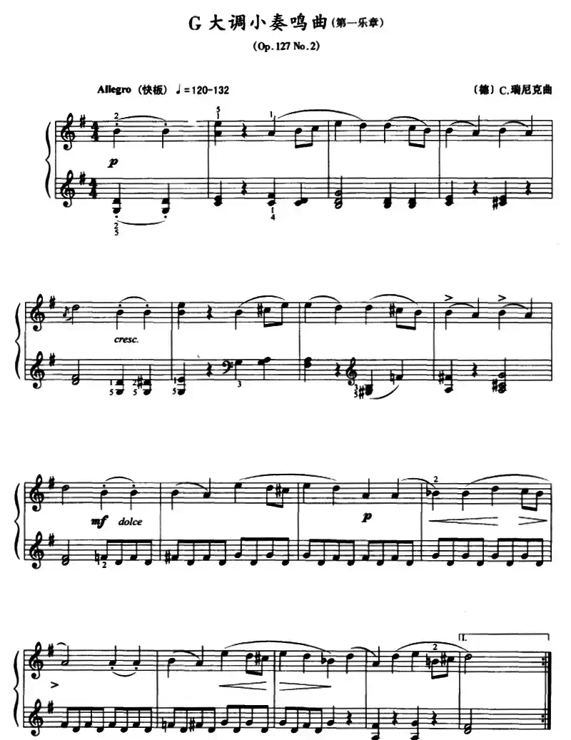 G大调小奏鸣曲（第一乐章）（Op.127 No.2）