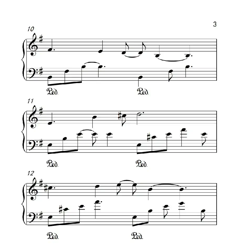 伊人如梦（《弹吧音教》制谱）