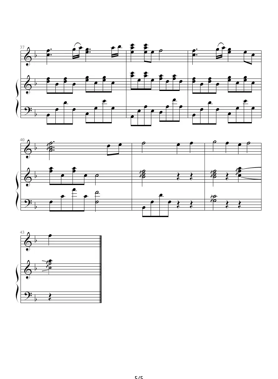 那一天（钢琴伴奏谱）