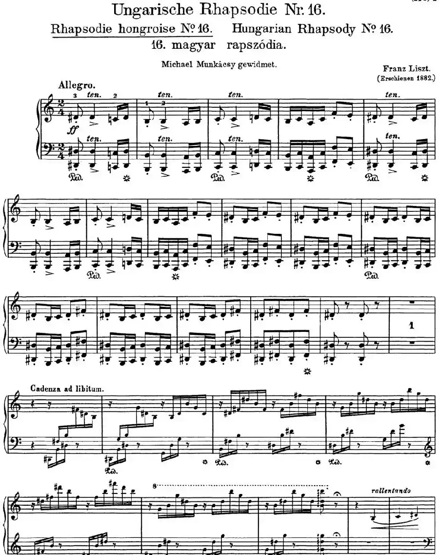 李斯特 匈牙利狂想曲CD Hungarian Rhapsodies S.244 No.16