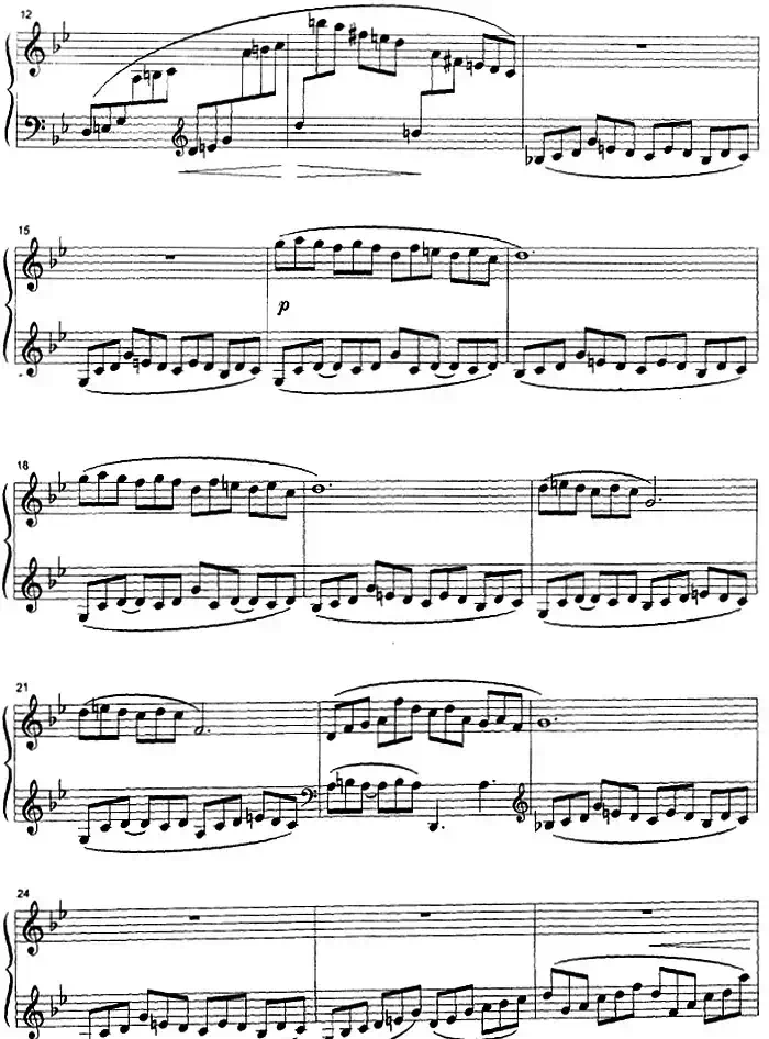 山泉(选自《山曲四首》之三)