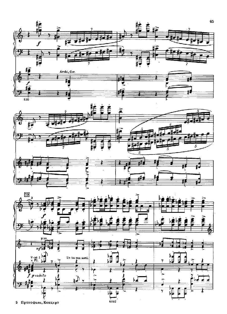 Piano Concerto No.2 in g Minor Op.16（g小调第二钢琴协奏曲·Ⅲ·双钢琴）