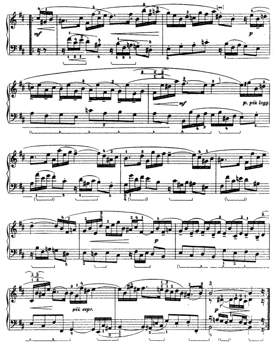 第三组曲：b小调·阿勒芒德