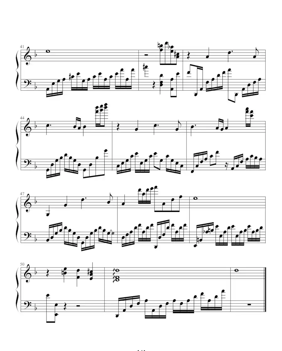 圣斗士星矢（1-9）(最终圣战之后)