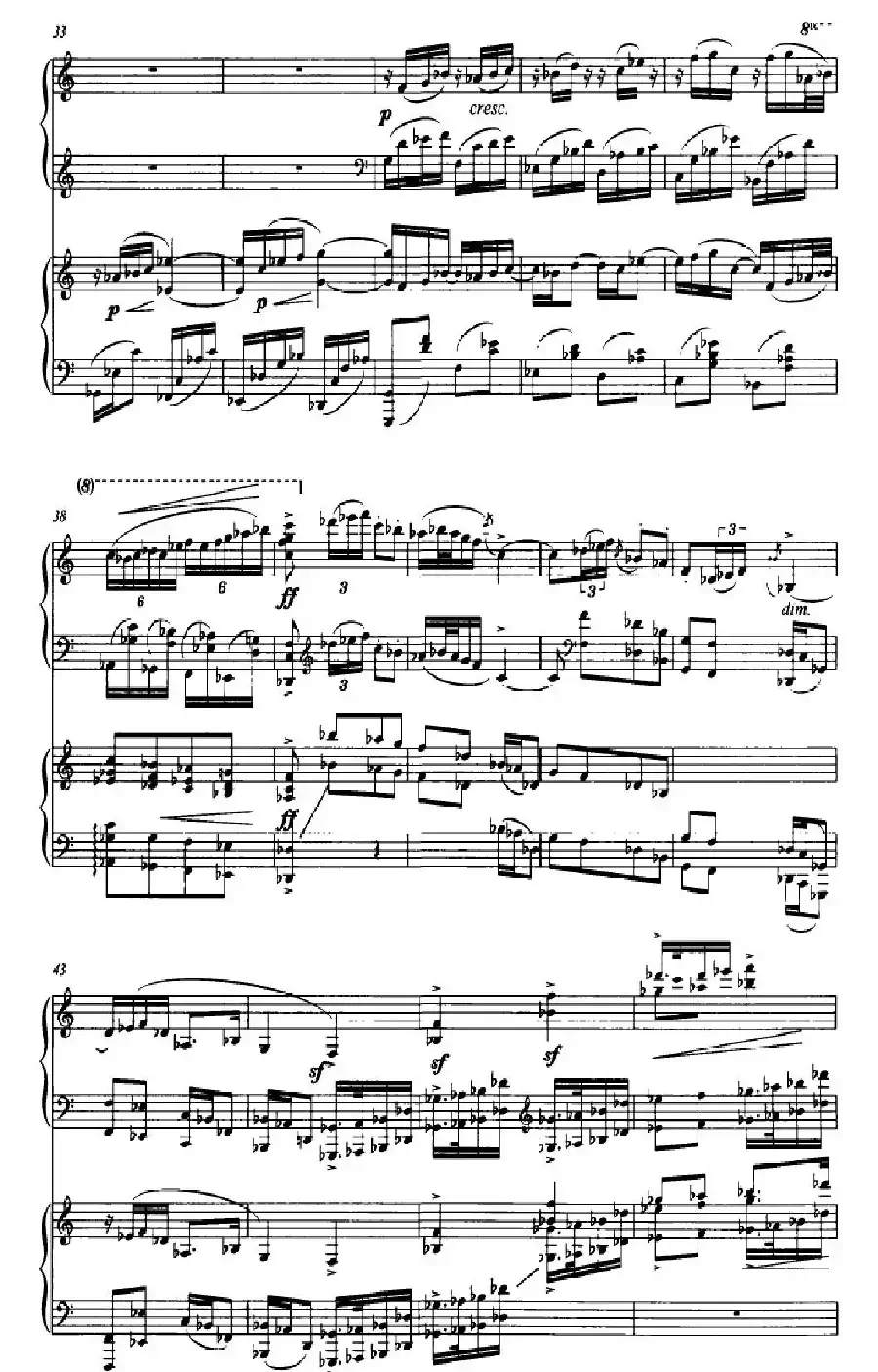 童趣（高为杰作曲版、双钢琴）