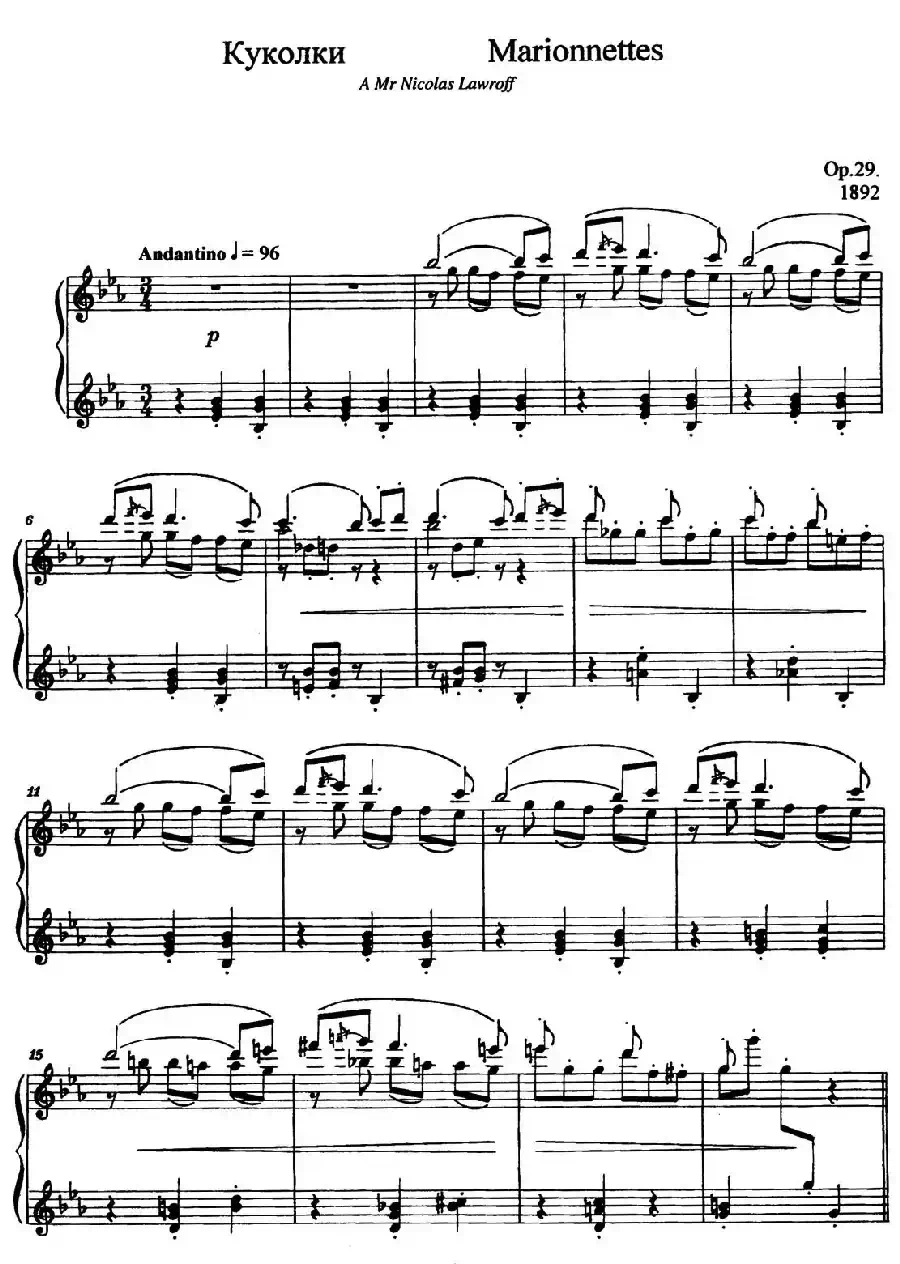 Marionettes Op.29