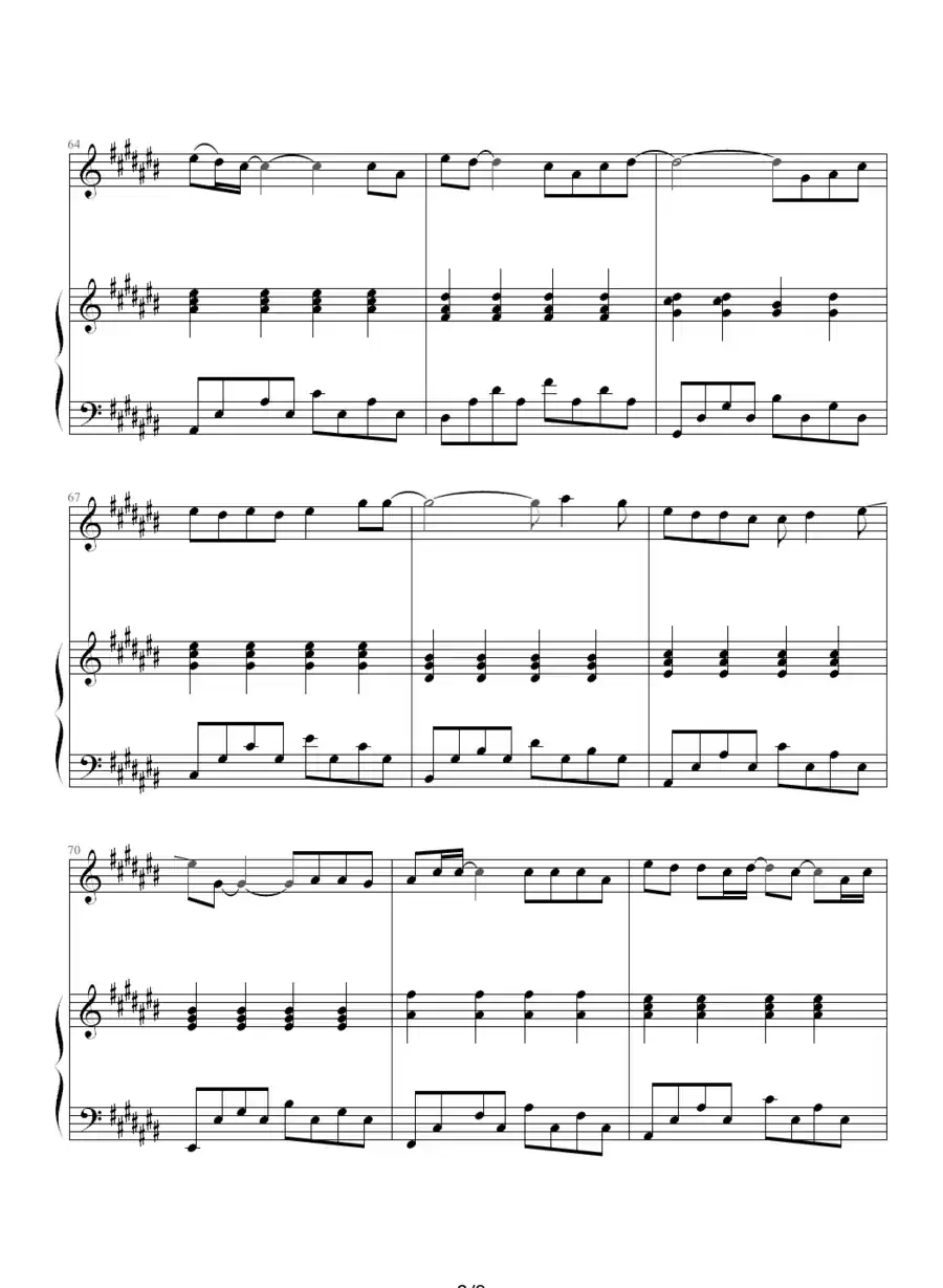 前世泪(钢琴伴奏谱)