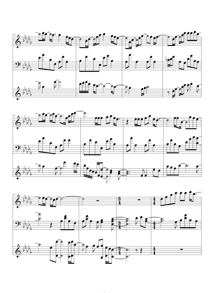 交换温柔(钢琴伴奏谱)