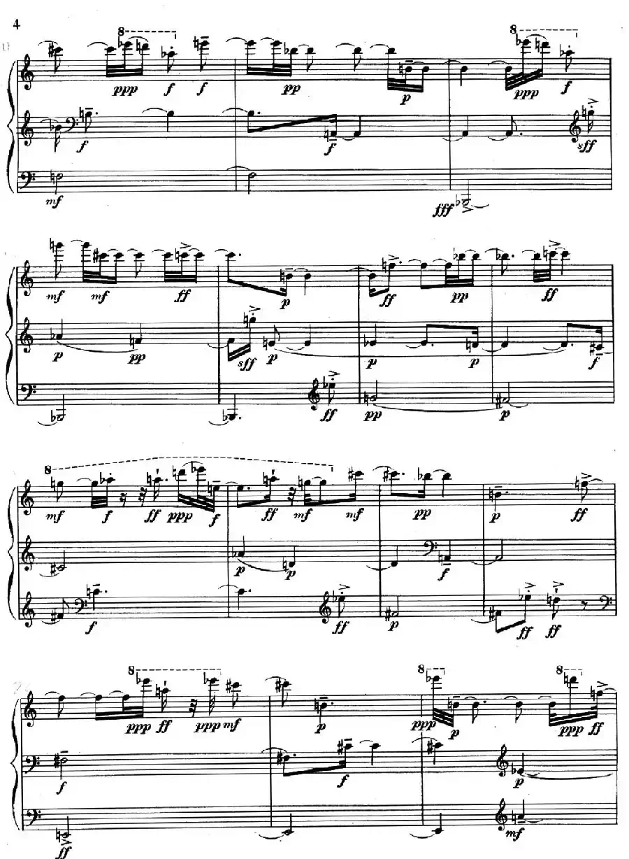4首节奏练习曲
