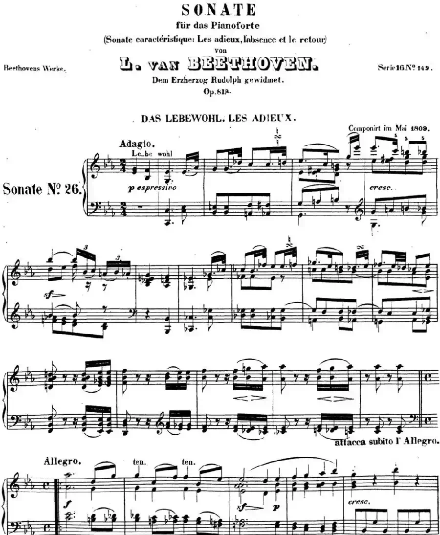 贝多芬钢琴奏鸣曲26 告别 降E大调 Op.81a E-flat major