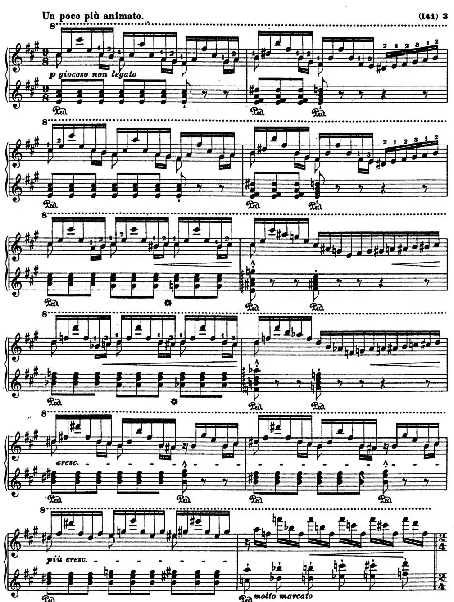 李斯特音乐会练习曲 S145（1 S145 森林的呼啸 Waldesrauschen）