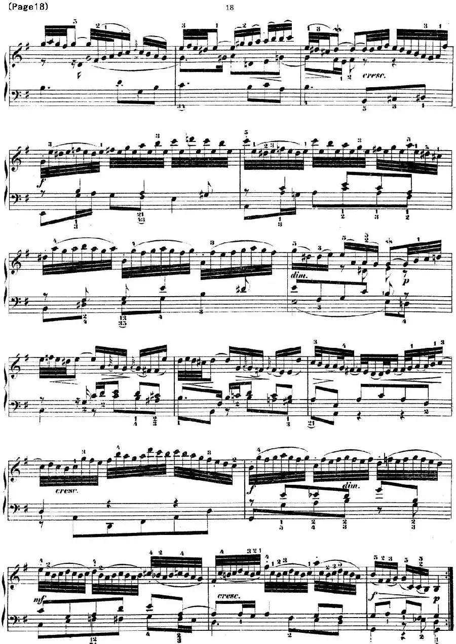 哥德堡变奏曲 巴赫 Goldberg Variationen BWV988