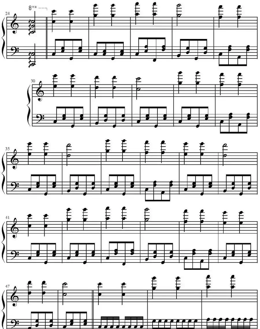 小星星（高娟伟改编、技术练习曲）