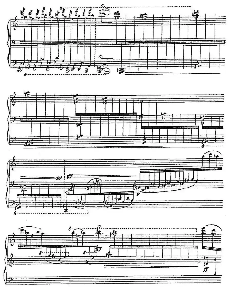 晨雾中的苍山洱海