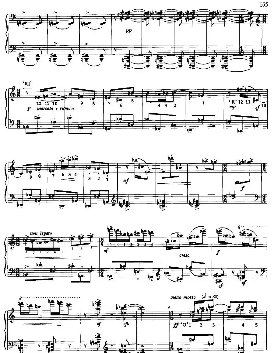 随想组曲——灵隐之声（3）