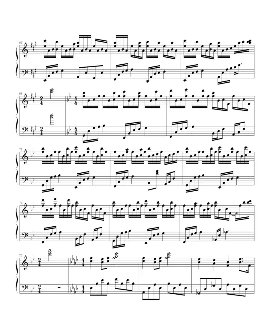 Dearest（《犬夜叉》插曲）