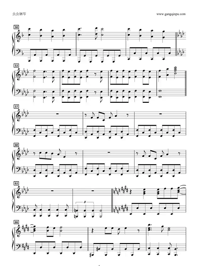 フレ降レミライ 