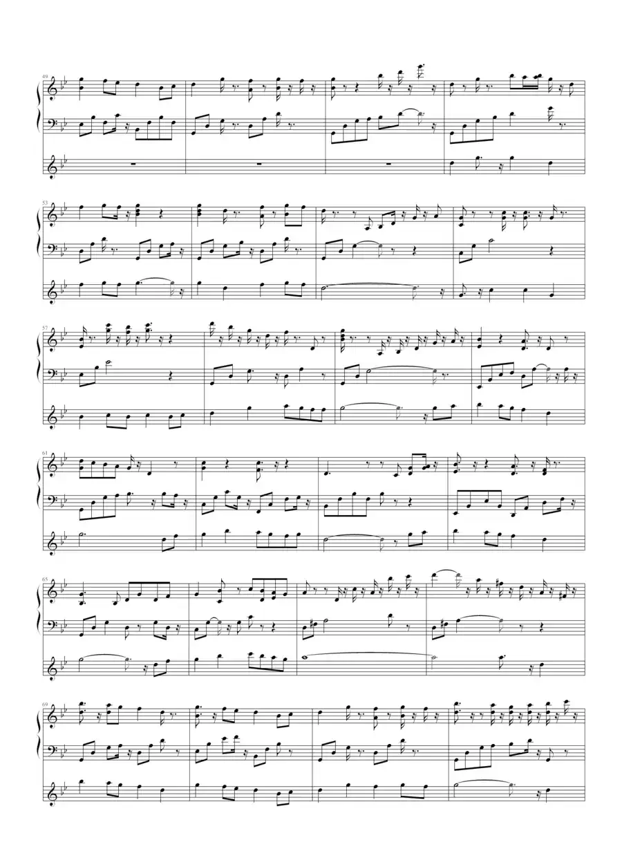 风中有朵雨做的云（钢琴伴奏谱）