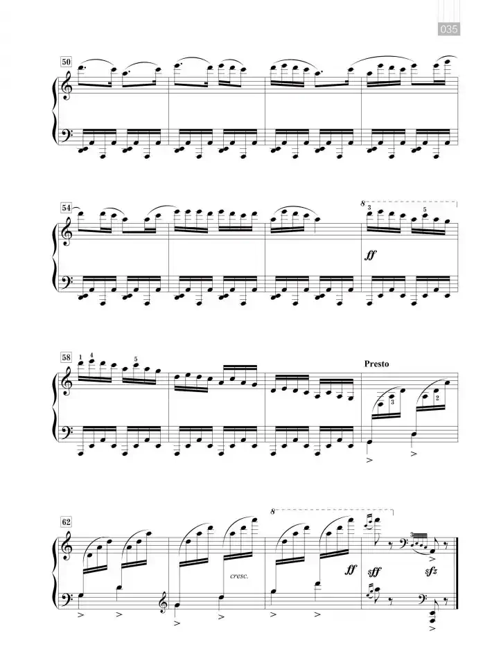 沈传薪：云南民歌五首（放马曲）