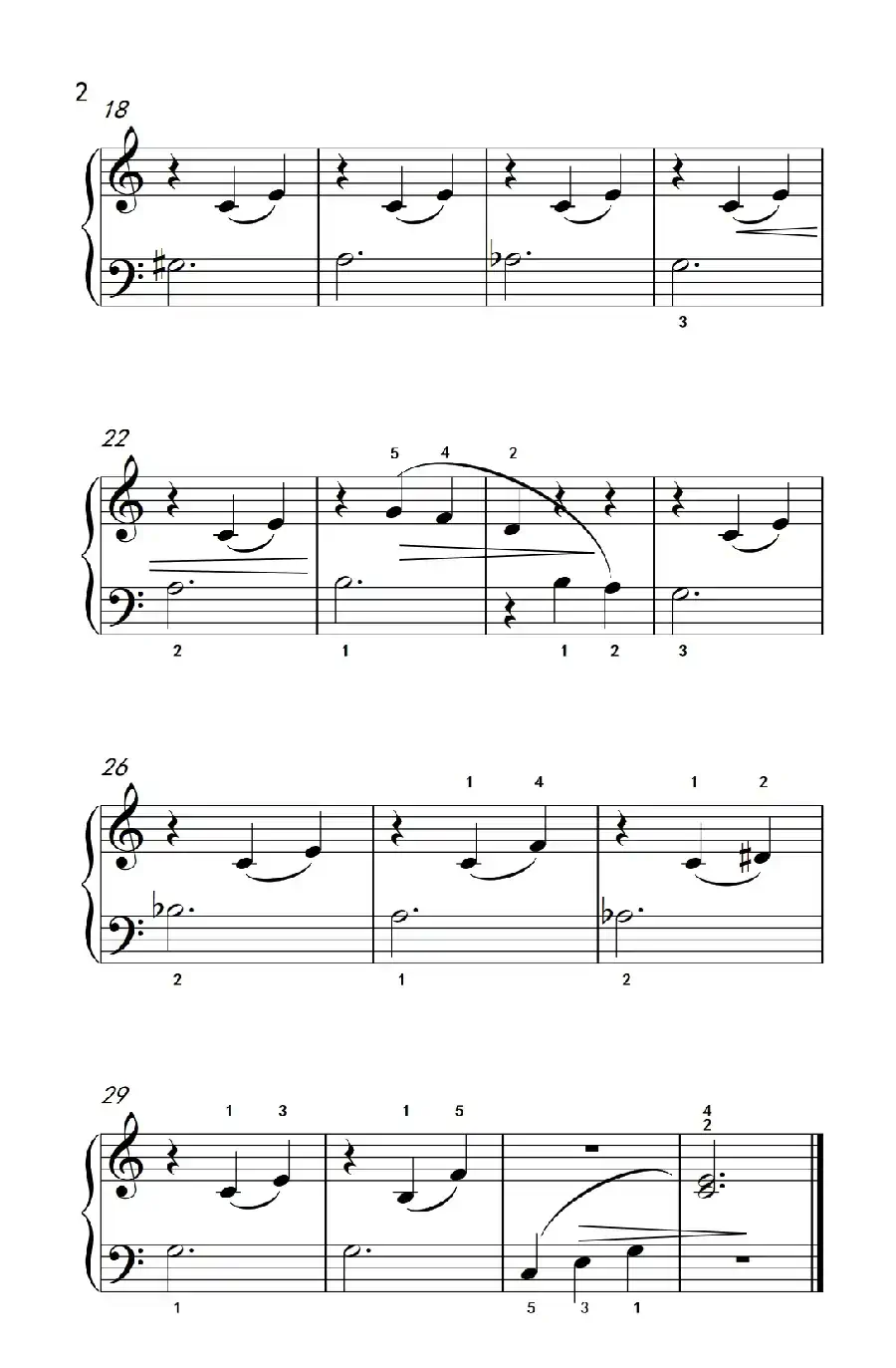 摇曳的白桦林（约翰·汤普森 成人钢琴教程 第一册）