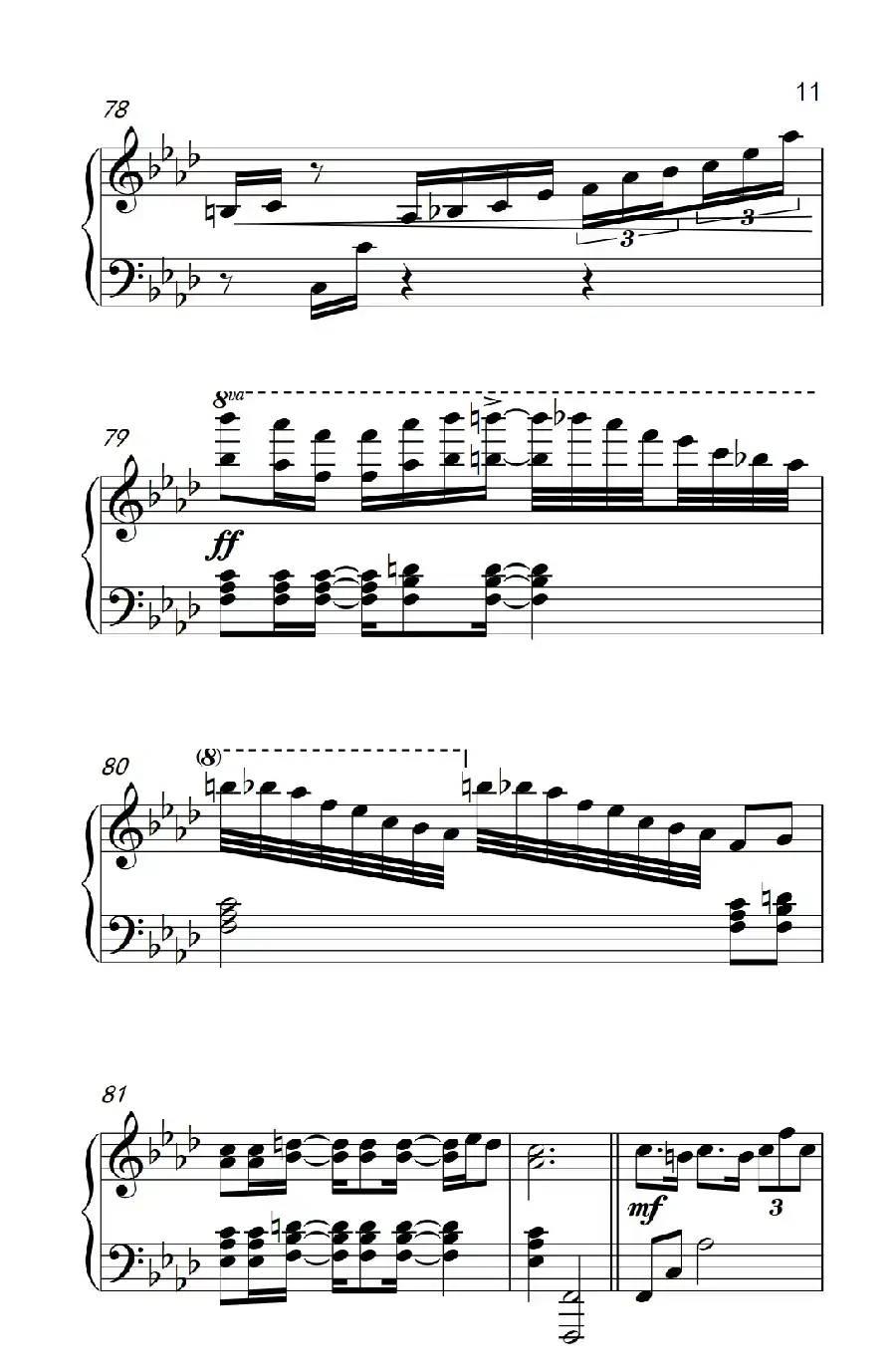 哥特式爵士舞（Gothic Jazz Dance）