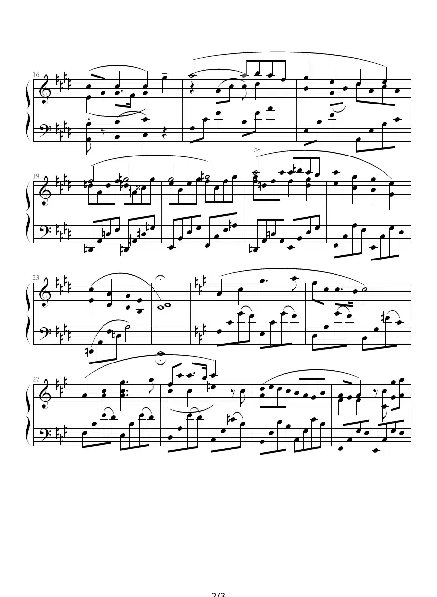 月明かり(月光)(十月)